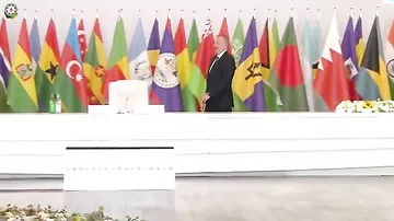 Prezident İlham Əliyev Qoşulmama Hərəkatı Parlament Şəbəkəsinin Bakı konfransında iştirak edir (AZTV)