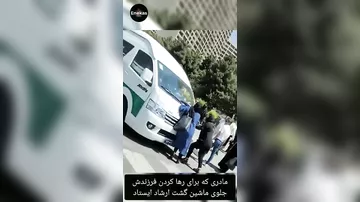 İranda övladını xilas etməyə çalışan ana polisə fəryad etdi: “Aparmayın, qızım xəstədir!”