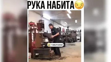 Мастер своего дела