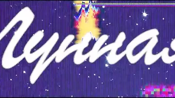 Что осталось за кадром совместного клипа Jony и EMINа