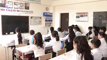 Elm və Təhsil Nazirliyi AÇIQLADI - Azərbaycanda təhsil üçün ianələr...