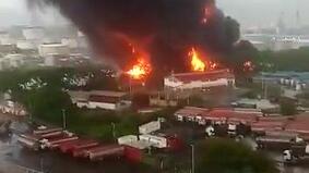 Пожар на нефтеперерабатывающем заводе в штате Ансоатеги