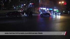 В Баку столкнулись таксисты, есть пострадавший