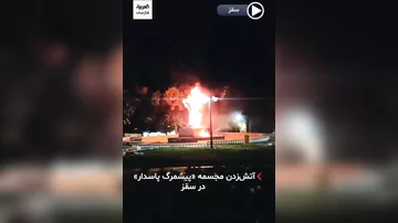 İranda “Peşmərgə keşikçiləri”nin heykəli yandırıldı