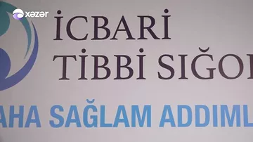 Xidmətlər Zərfinə daha 700-dən çox tibbi xidmət əlavə olunacaq