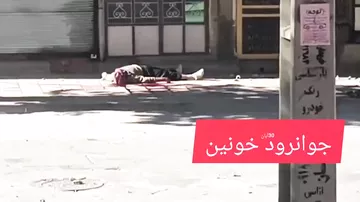 Настоящая резня на улицах Ирана