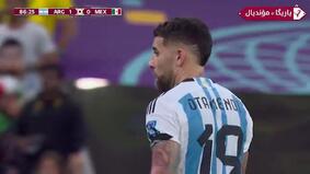 Аргентина 2-0 Мексика