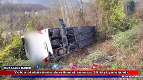В ДТП на севере Турции пострадали 39 человек