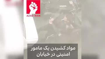 İran polisi narkotik istifadə edərkən görüntüləndi