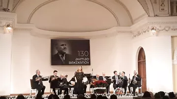 Он был знатоком мира мугама… - в Баку состоялся концерт, посвященный 130-летию Ахмеда Бакиханова-2
