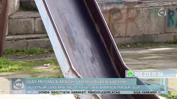 Uşaq meydançaların əksəriyyəti baxımsız vəziyyətdədir