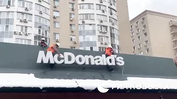 Qazaxıstanda “McDonald's” lövhələri belə söküldü