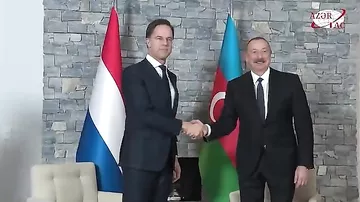 Azərbaycan Prezidenti İlham Əliyevin Davosda Niderlandın Baş naziri ilə görüşü olub (AZƏRTAC)