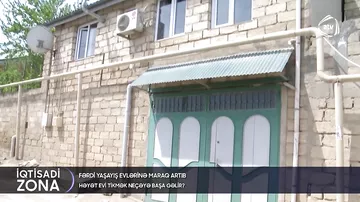 Həyət evi tikmək neçəyə başa gəlir ?