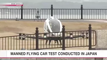 В Японии прошли первые испытания пилотируемого летающего автомобиля на открытом воздухе