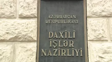BMCMİ Bakı və Sumqayıt şəhərləri, eləcə də Balakən rayonunda silsilə əməliyyatlar keçirib