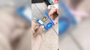 İranda saxta qızıl sikkələr tədavülə buraxılıb?