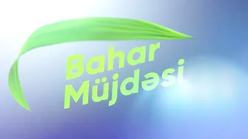 Bank Respublika “Bahar müjdəsi” nağd kredit kampaniyasına start verib