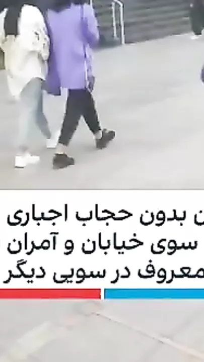 İran qadınlarından molla rejiminə "tərs sillə"