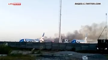 В аэропорту Буэнос-Айреса произошёл пожар