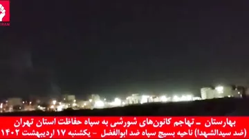 İranda SEPAH-ın daha bir korpusunda partlayış