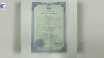 O dünyaya gedənin ölüm sənədini bu dünyada niyə vermirlər?