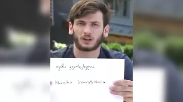 Gürcünün soyadını elə tələffüz etdi ki...