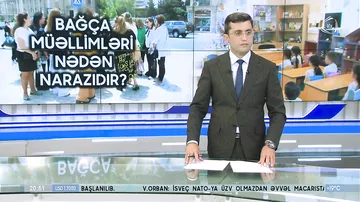 Bağça müəllimləri nədən narazıdır?