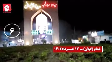 SEPAH-a məxsus bazalar yandırıldı - 1