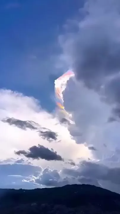 Необычное природное явление восхитило пользователей сети