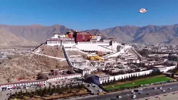 Dünyada ən yüksəkdə yerləşən tarixi saray - Tibet, Potala sarayı