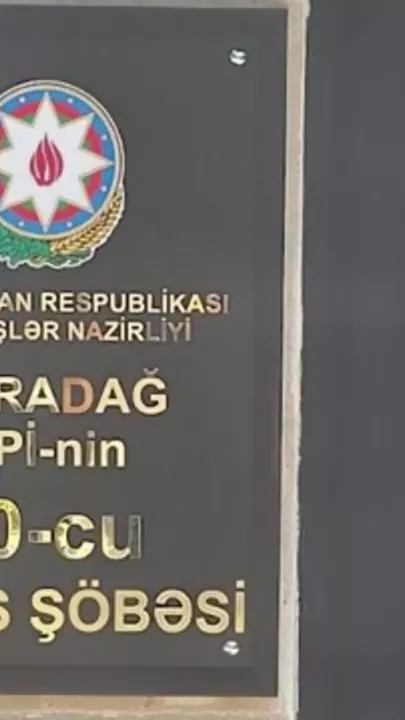 В Баку за незаконный оборот наркотиков задержаны 14 человек
