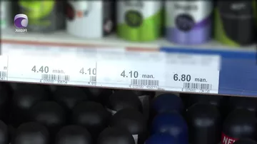 Gigiyenik məhsulların da QİYMƏTİ BAHALAŞDI...