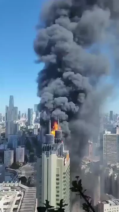 Крупный пожар в Китае