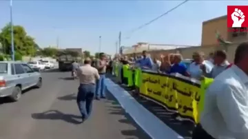 В Иране пенсионеры провели акцию протеста