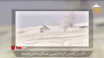Афганский сапер погибает, пытаясь обезвредить мину