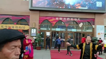 Большой международный базар Синьцзяна - Эрдацяо