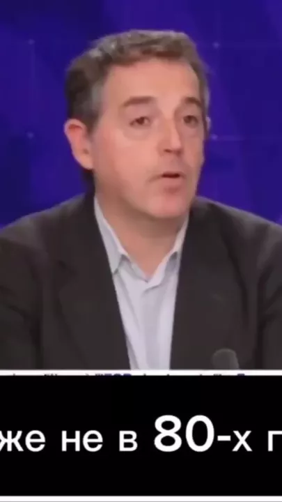 Во Франции бьют тревогу из-за проблемы иммиграции