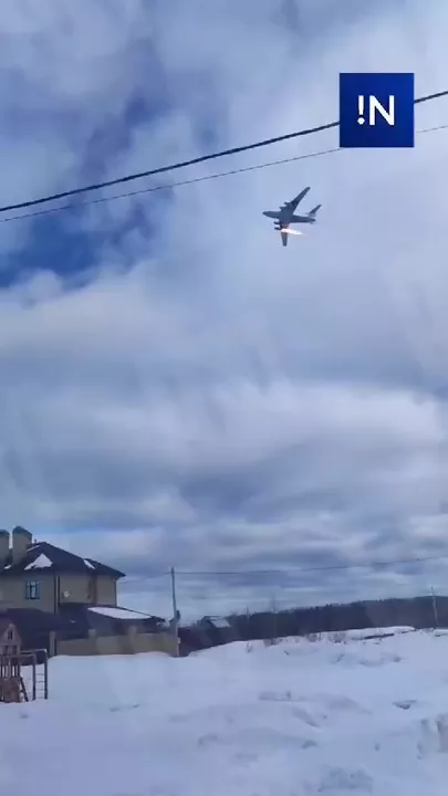 В России разбился самолет Ил-76