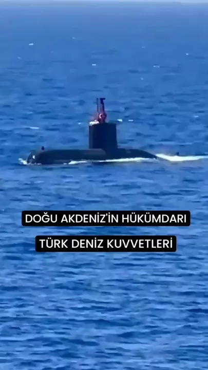 Подводная мощь турецкого флота