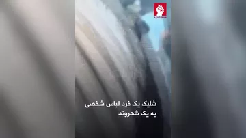 Tehran metrosunda dəhşət: “Repressiv qüvvələr gənci güllələdi”