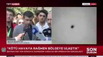 Akıncı в Азербайджане находился в полной готовности для поисков вертолета Раиси