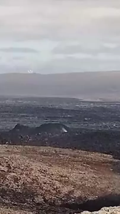 В Исландии началось извержение вулкана