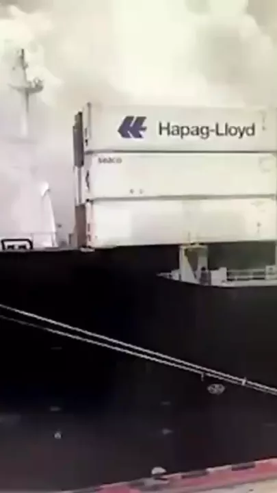 На востоке Китая произошел взрыв на грузовом судне