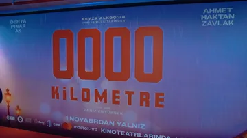 CineMastercard-da "0000 Kilometre" filminin Qala gecəsi