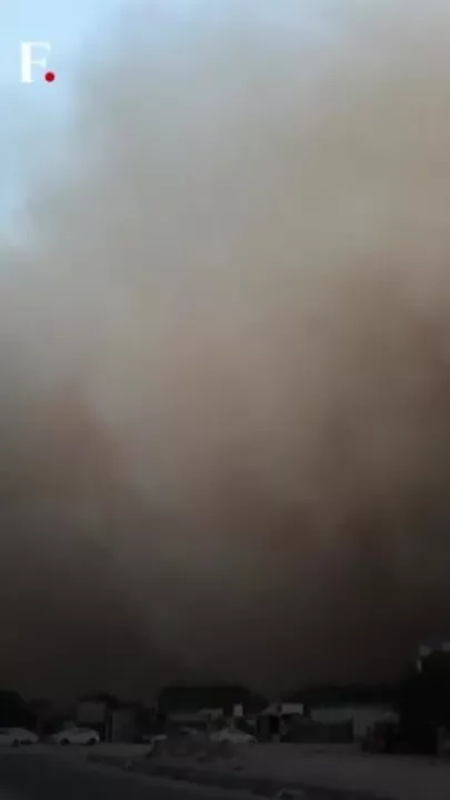 В Ираке началась сильная песчаная буря