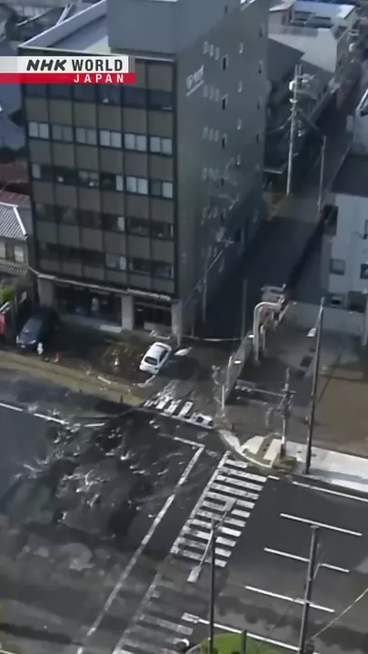 В японском Киото провалилась земля на шоссе национального значения