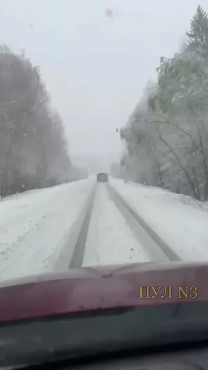 Российские города накрыл снегопад