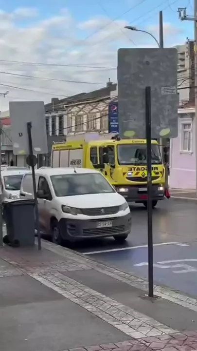 Эвакуация населения в Чили из-за потенциальной угрозы цунами