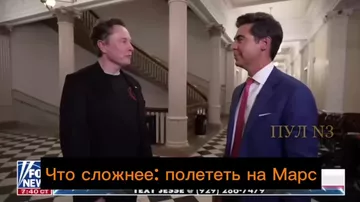 Илон Маск назвал Марс страховым полисом для человечества